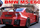BMW E60 5.20 D Kullanıcı Yorumları ? BMW E60 5.20 D Alınır mı ?