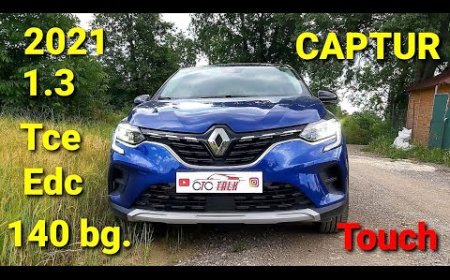 Renault Captur 1.3 TCe Alınır mı? Detaylı Kullanıcı Yorumları!
